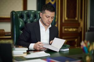 Зеленський підписав указ 21 квітня