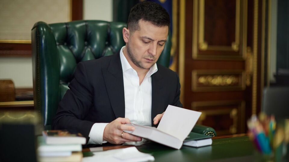 Зеленський підписав указ 21 квітня