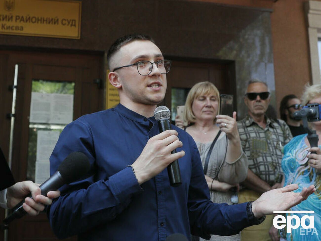 Правоохранители расследовали три нападения на Стерненко