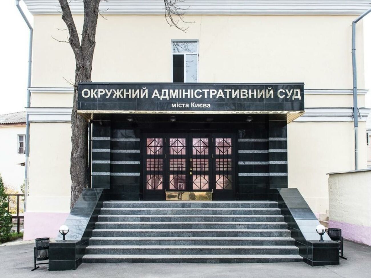 Догани скасував ОАСК