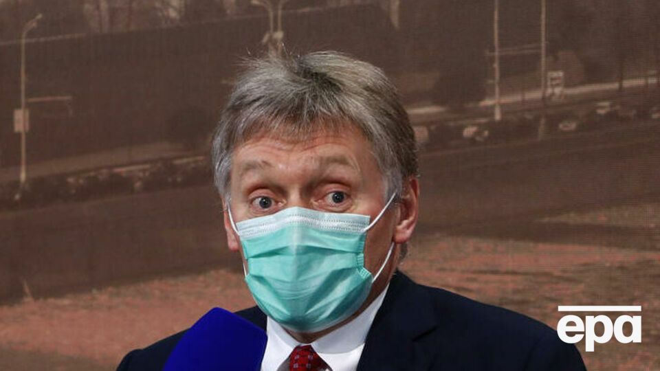 Напередодні Пєсков заявив, що Путіну передали пропозицію Зеленського