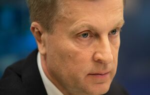 Валентин Наливайченко: Обращаю внимание, что за этим офшором могут стоять как внутренние коррупционеры, так и внешние