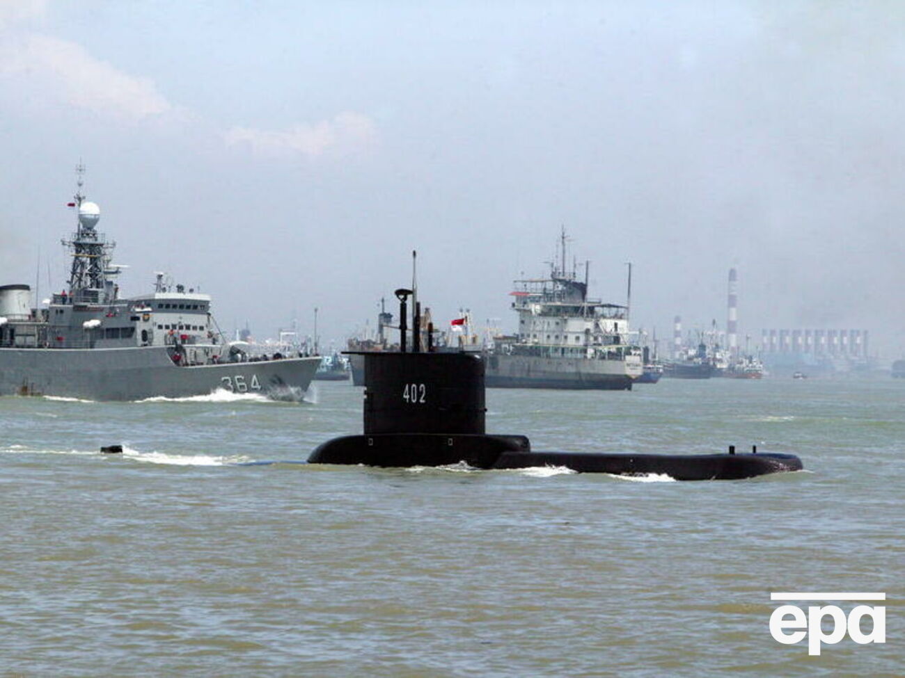 Субмарина пропала в районі Балі