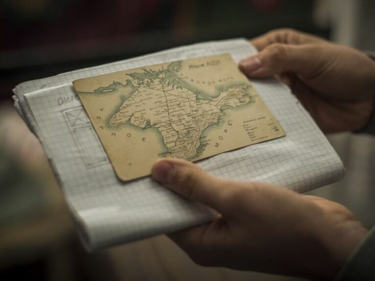 Крим окупували 2014 року