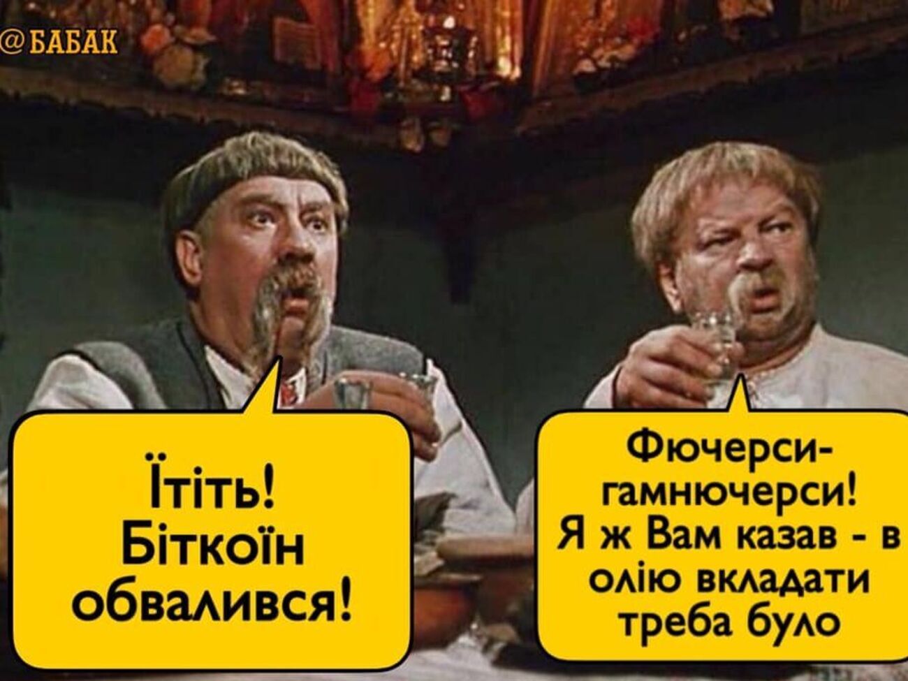 Ціна літра соняшникової олії в Україні сягає в деяких торгових мережах 70 грн
