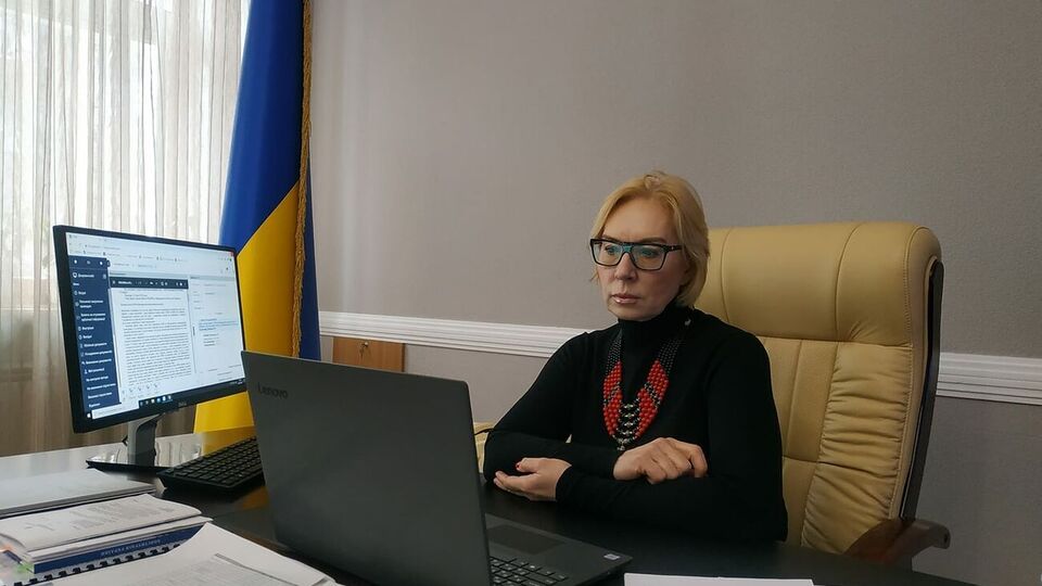 Денісова повідомила, що 258 осіб вважають зниклими безвісти на Донбасі