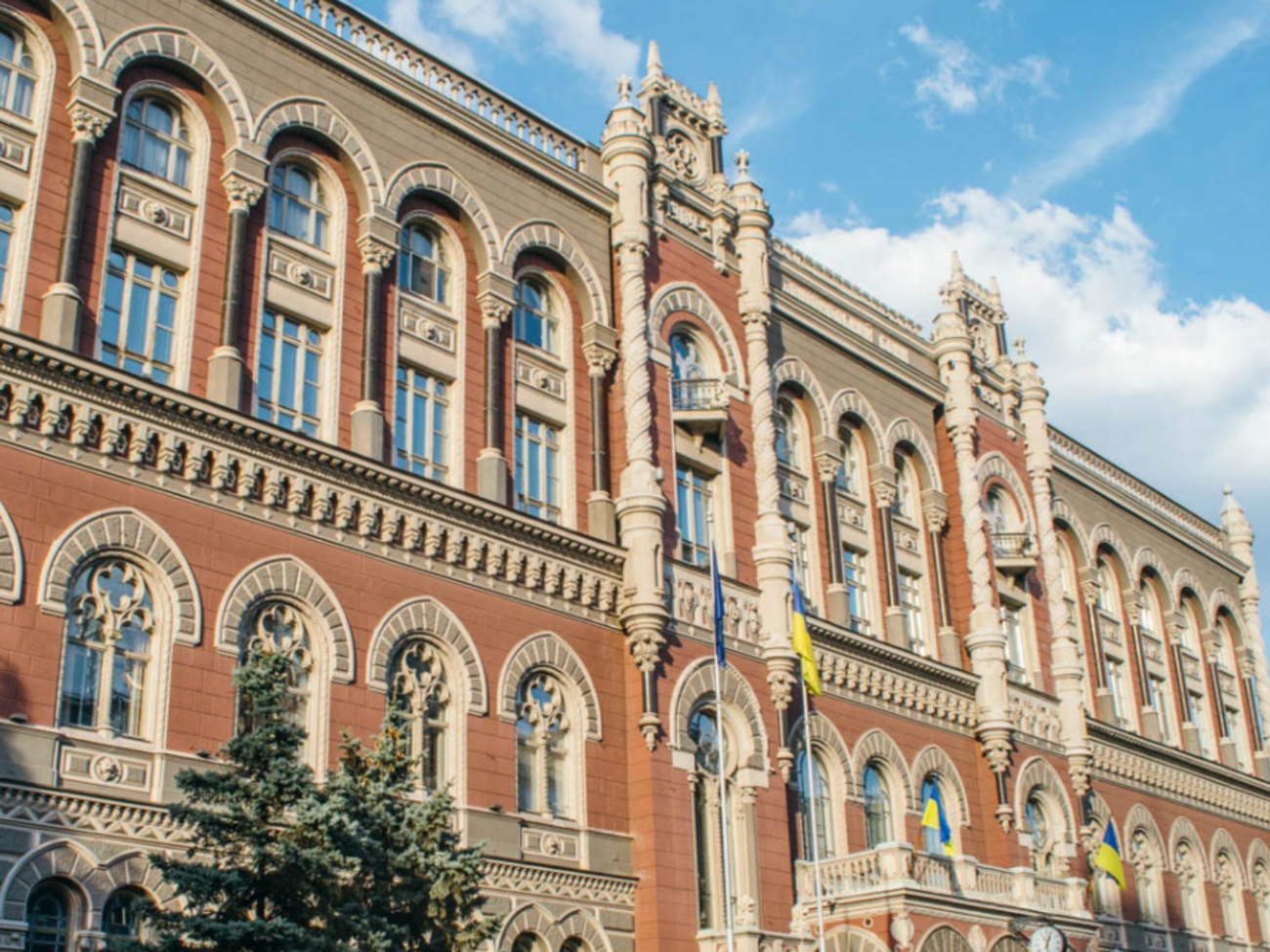 НБУ ожидает, что страховые компании устранят недочеты до 4 июня