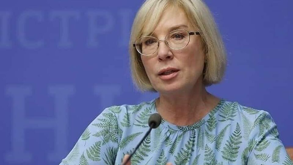 Денісова: Я як уповноважений не можу підходити вибірково до норм Конституції, де заборонена дискримінація за майновою ознакою