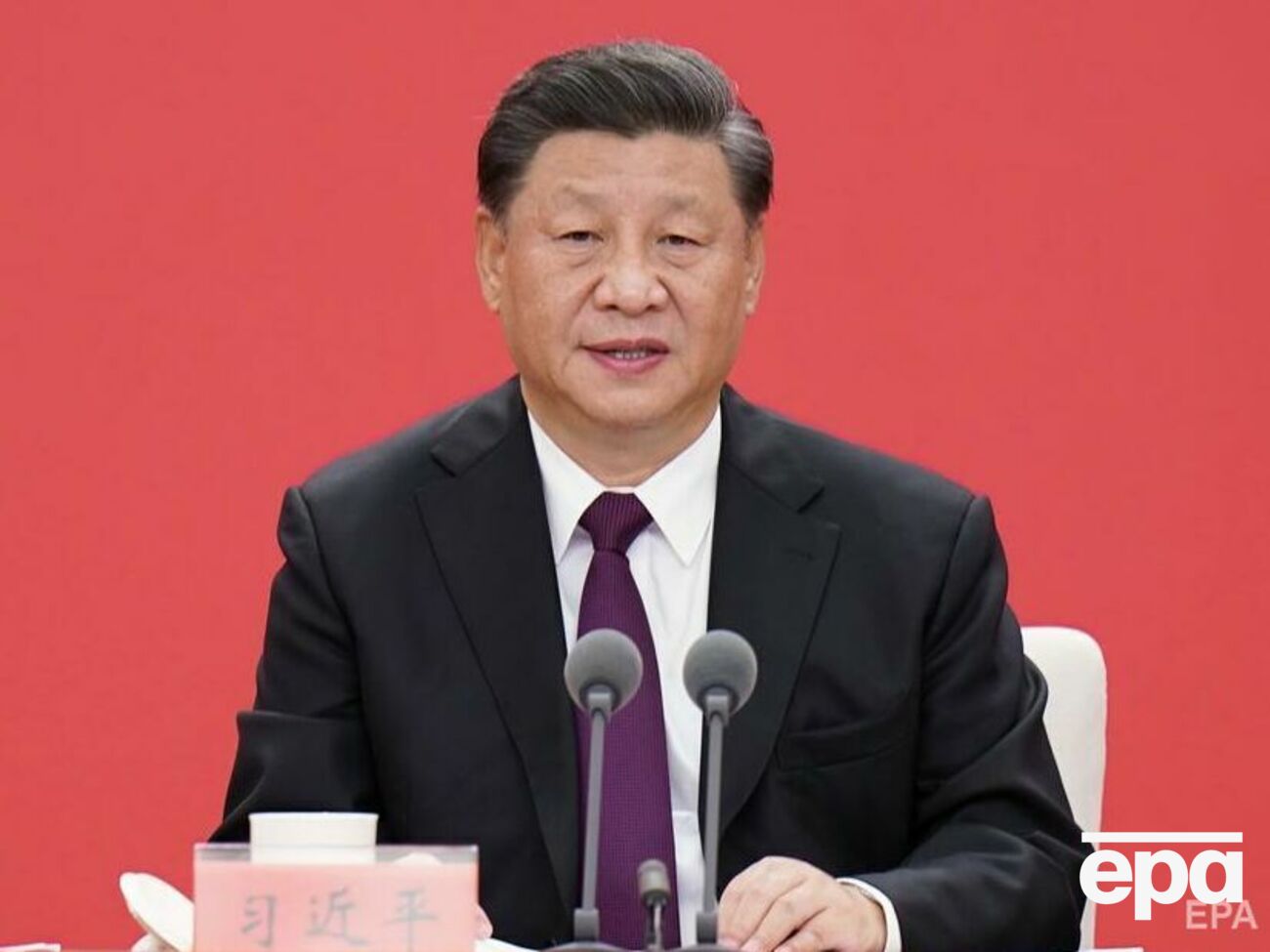 Китай будет строго контролировать рост потребления угля, сказал&nbsp;Си Цзиньпин