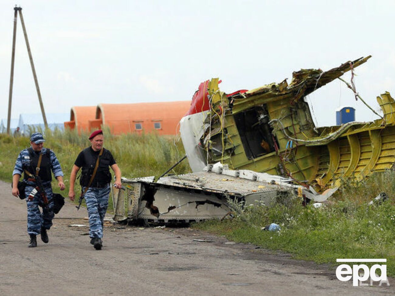Наступне судове засідання у справі МН17 призначено на 21 травня