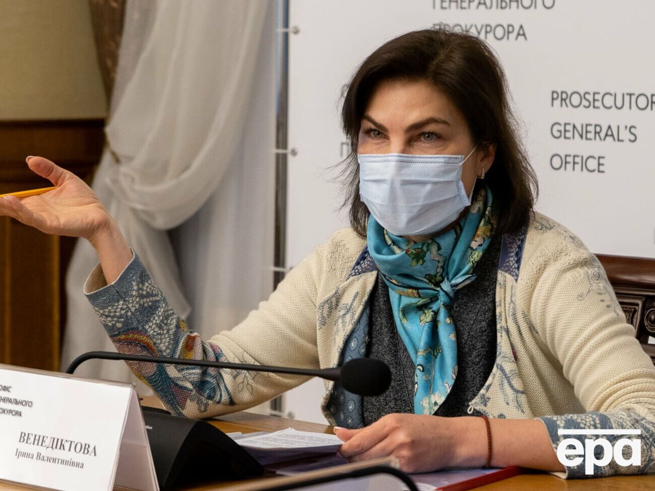 Венедиктова сказала, что возможными нарушениями занимаются "разные органы"