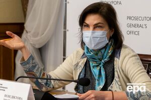Венедиктова сказала, что возможными нарушениями занимаются "разные органы"