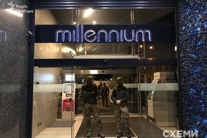 Обыски в бизнес-центре Millenium прошли вечером 22 апреля
