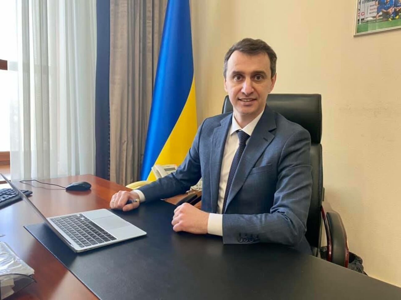 Ляшко повідомив, що в регіонах відкриють 1950 пунктів вакцинації