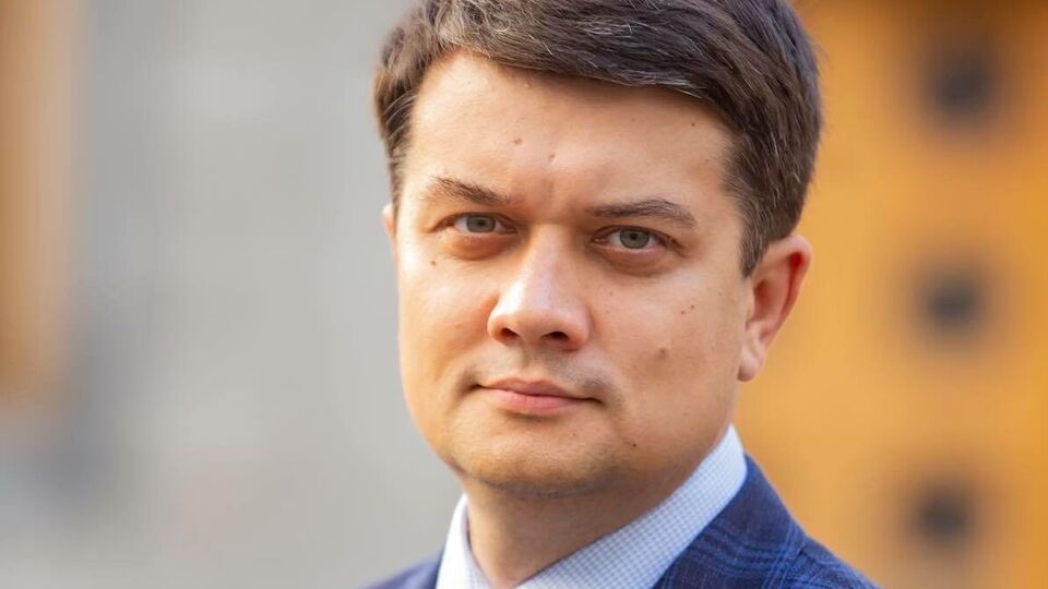 Разумков опубликовал семейное фото