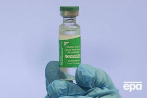 Вакцинацию Covishield в Украине начали 24 февраля