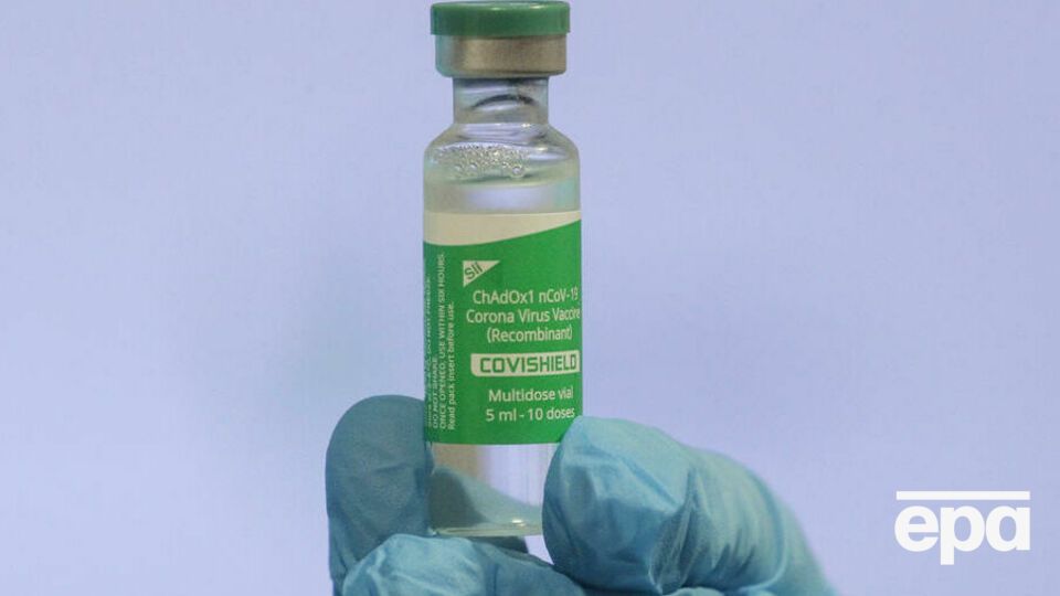 Вакцинацію Covishield в Україні почали 24 лютого
