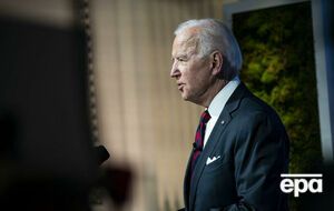 Байден хочет потратить около $1 трлн на поддержку американских семей