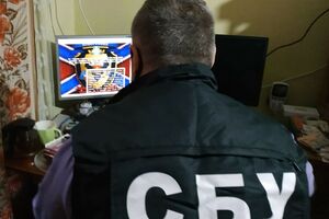 Під час обшуків у підозрюваного вилучили комп'ютерне обладнання зі шкідливим програмним забезпеченням