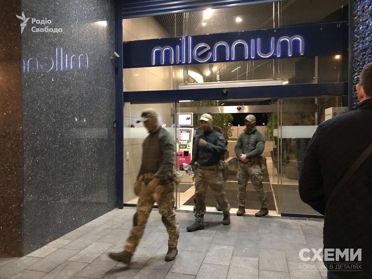 Обшуки в Millenium відбулися 22 квітня