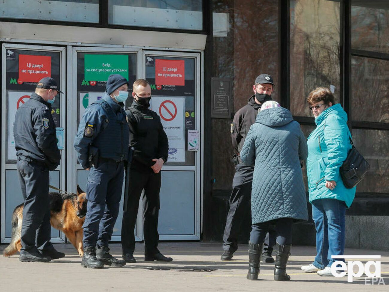 Киев пока находится в "красной" зоне