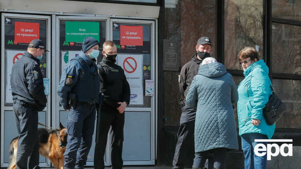 Киев пока находится в "красной" зоне