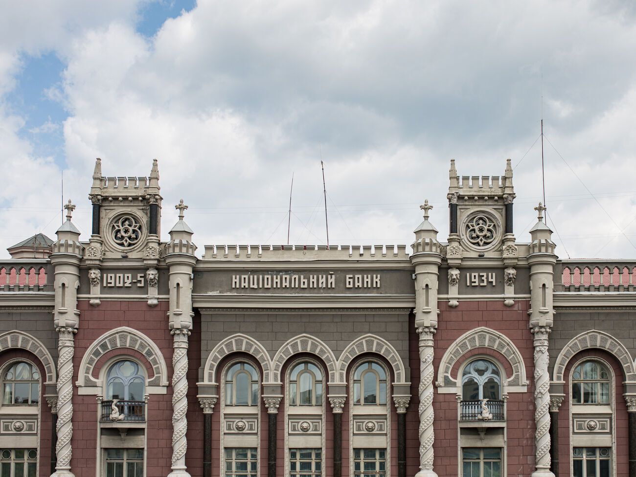 В Нацбанке считают, что в первом полугодии 2022 года инфляция в Украине уменьшится до 5%