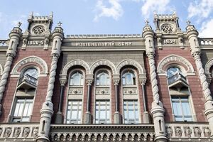 У НБУ відштовхуються від припущення, що невдовзі в Україні послаблять карантинні обмеження