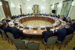 Останнє засідання РНБО відбулося 15 квітня