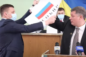 Представники ОПЗЖ покинули сесію облради після інциденту