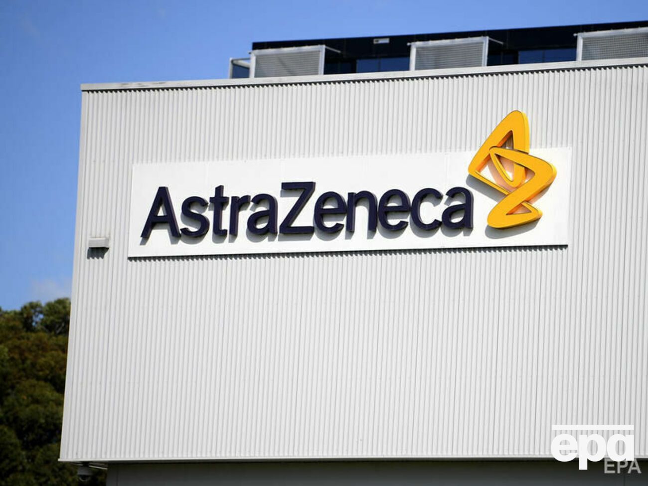 После вакцинации AstraZeneca&nbsp;наиболее распространены легкие и умеренные побочные эффекты, отметили в&nbsp;EMA&nbsp;