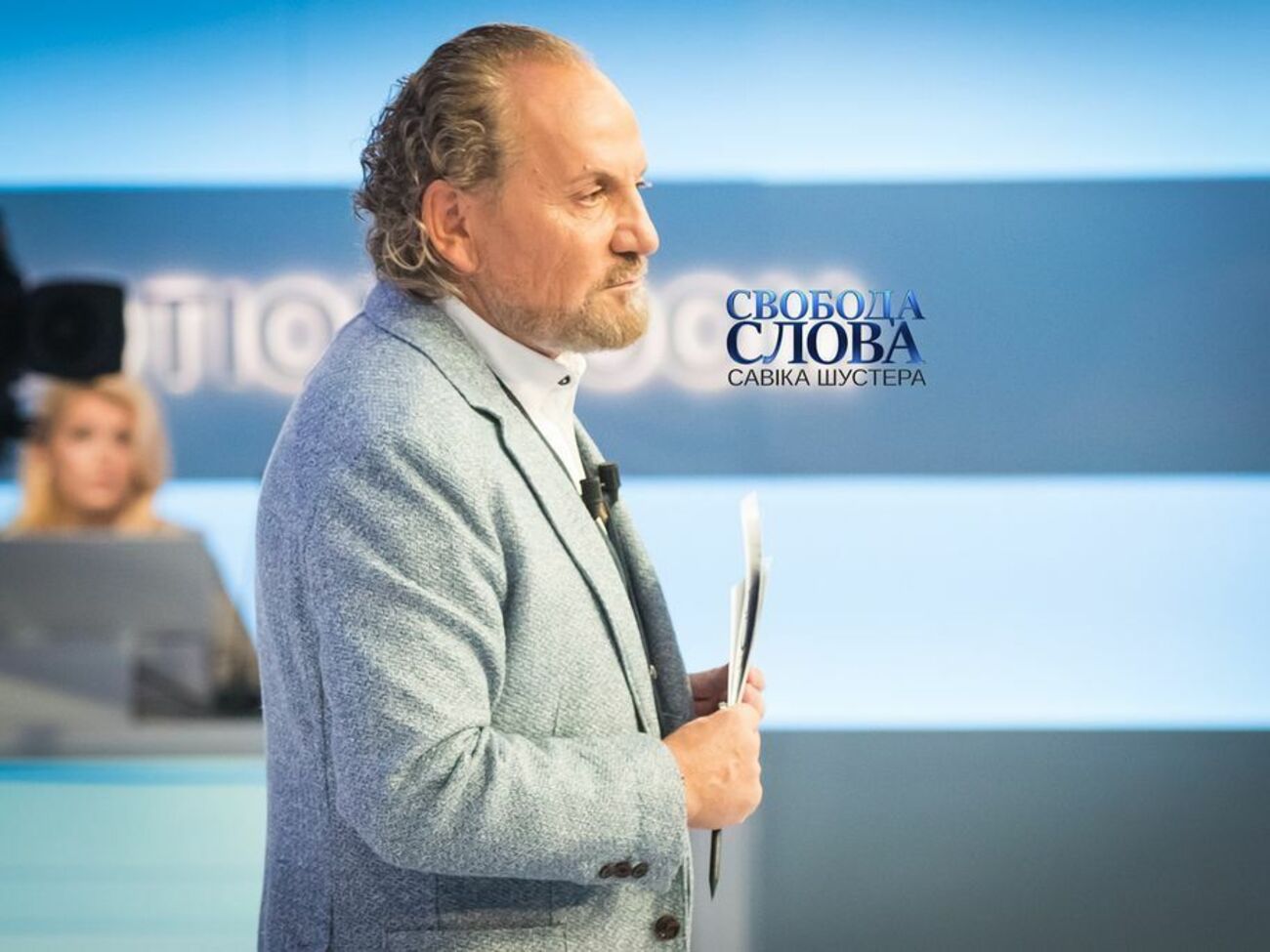 "Свобода слова Савика Шустера" выходит с сентября 2019 года