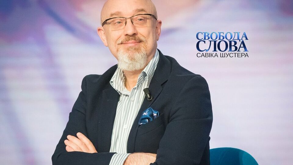 Резніков: У Мінських угодах немає таких термінів "ЛНР" і "ДНР", є ОРДЛО України