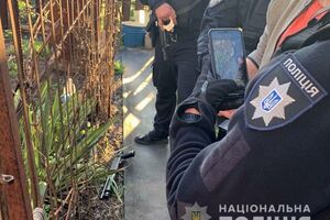 Полиция провела обыск у правонарушителя