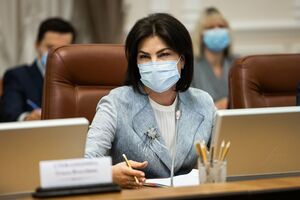 Венедиктова: Я не являюсь процессуальным руководителем по этому делу, я не могу разглашать