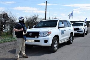 Больше всего нарушений CММ ОБСЕ заметила в Донецкой области