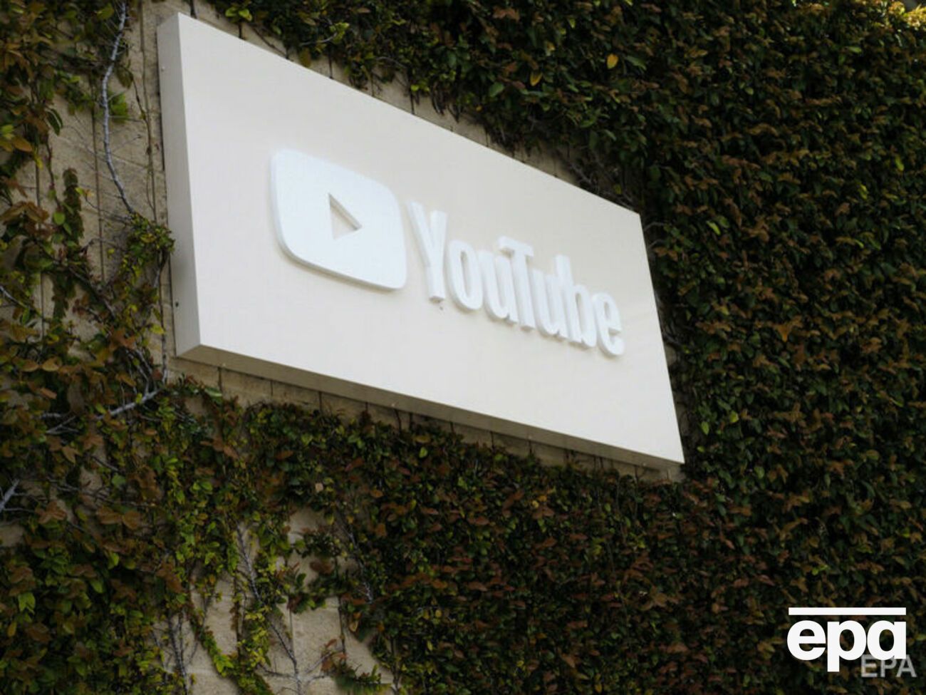 О блокировке телеканалов&nbsp;"112 Украина", ZIK и NewsOne в&nbsp;YouTube стало известно 24 апреля