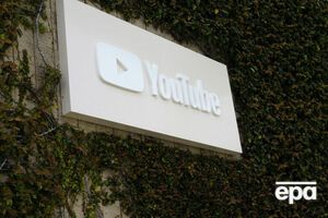 О блокировке телеканалов "112 Украина", ZIK и NewsOne в YouTube стало известно 24 апреля