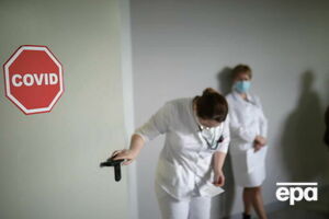 ВОЗ признала ситуацию с COVID-19 пандемией