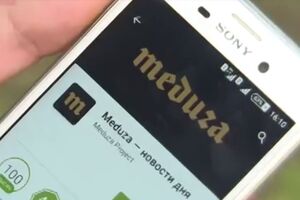 "Медузу" занесли до списку "іноземних агентів" 23 квітня