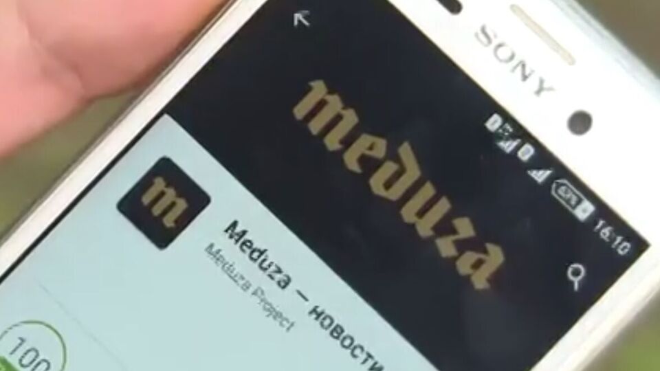 "Медузу" внесли в список "иностранных агентов" 23 апреля