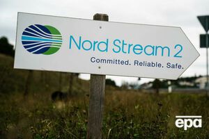 "Северный поток – 2" должен связать Россию с Германией по дну Балтийского моря