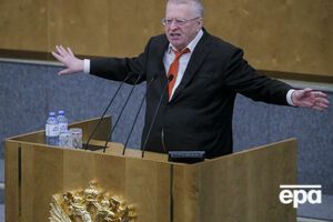 Путін нагородив Жириновського (на фото) за великий внесок у зміцнення російської державності