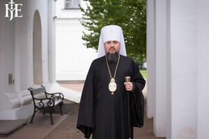 Епіфаній: Якщо це "червона" зона, коли хвороба інтенсивно розвивається, то, звичайно, обмеження посилюються