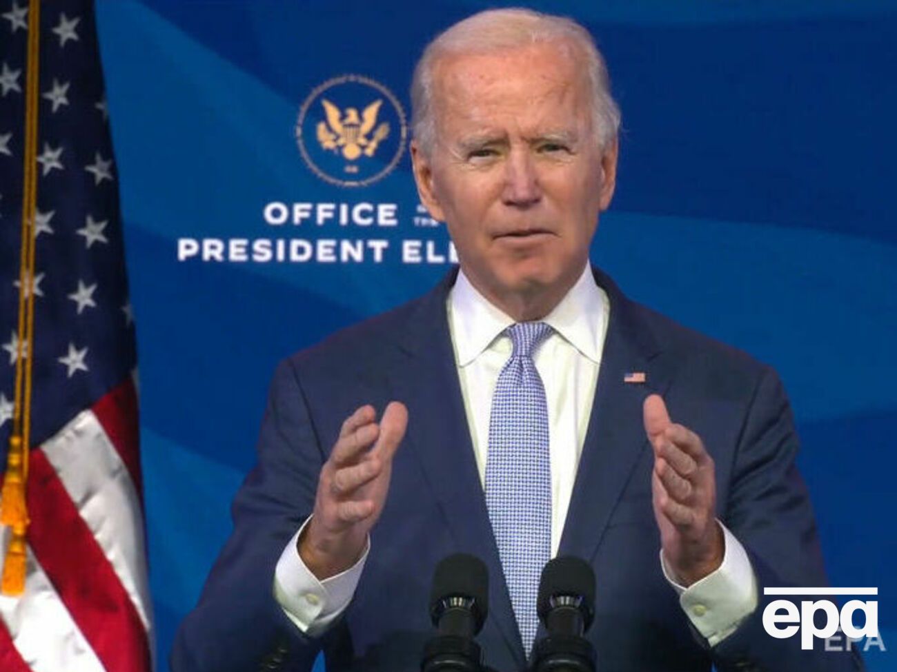 Байден&nbsp;обійняв посаду президента США 20 січня