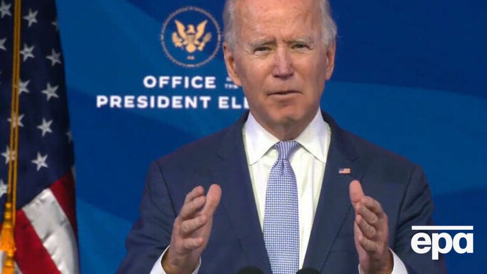 Байден обійняв посаду президента США 20 січня