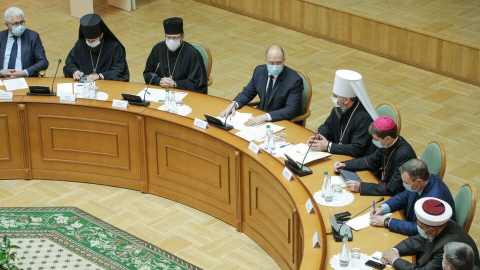 Кабмин обсуждал вопрос соблюдения карантина во время праздников с представителями Всеукраинского совета церквей и религиозных организаций