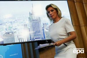 Захарова сказала, что "вся история началась с очередного витка недружественных действий США"