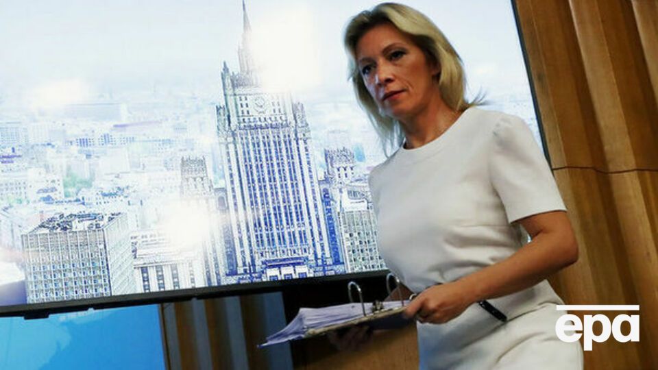 Захарова сказала, що "вся історія почалася із чергового витка недружніх дій США"