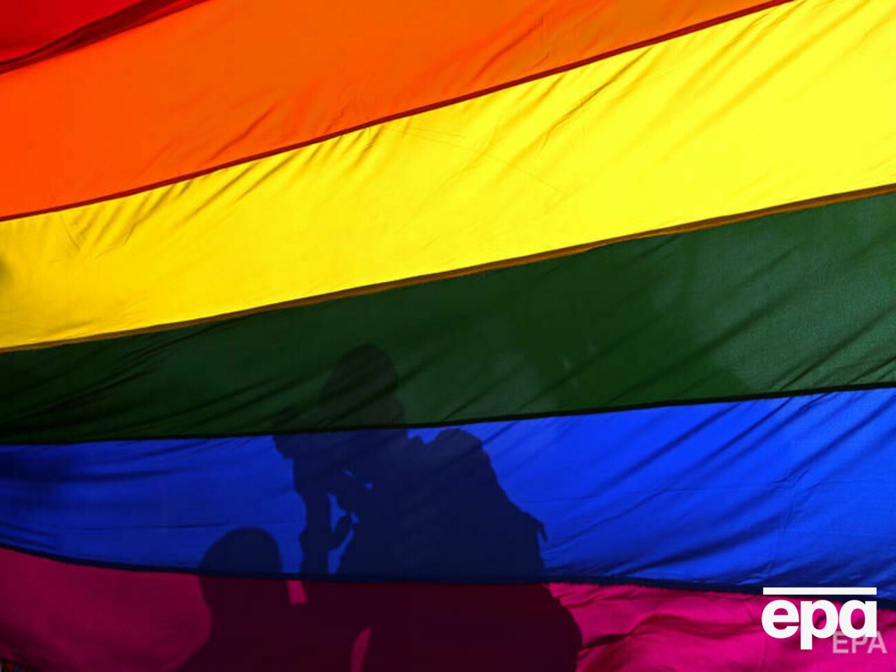 Июнь является в США Pride-месяцем